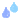 汗4.gif